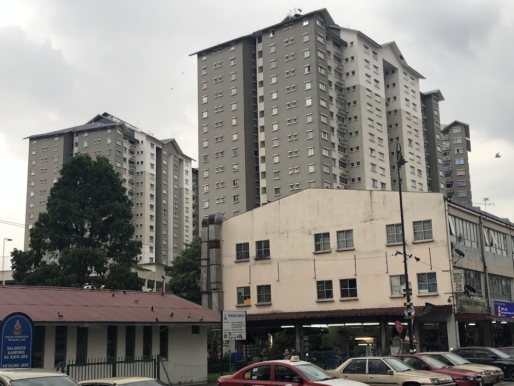 Kayu Ara Flat